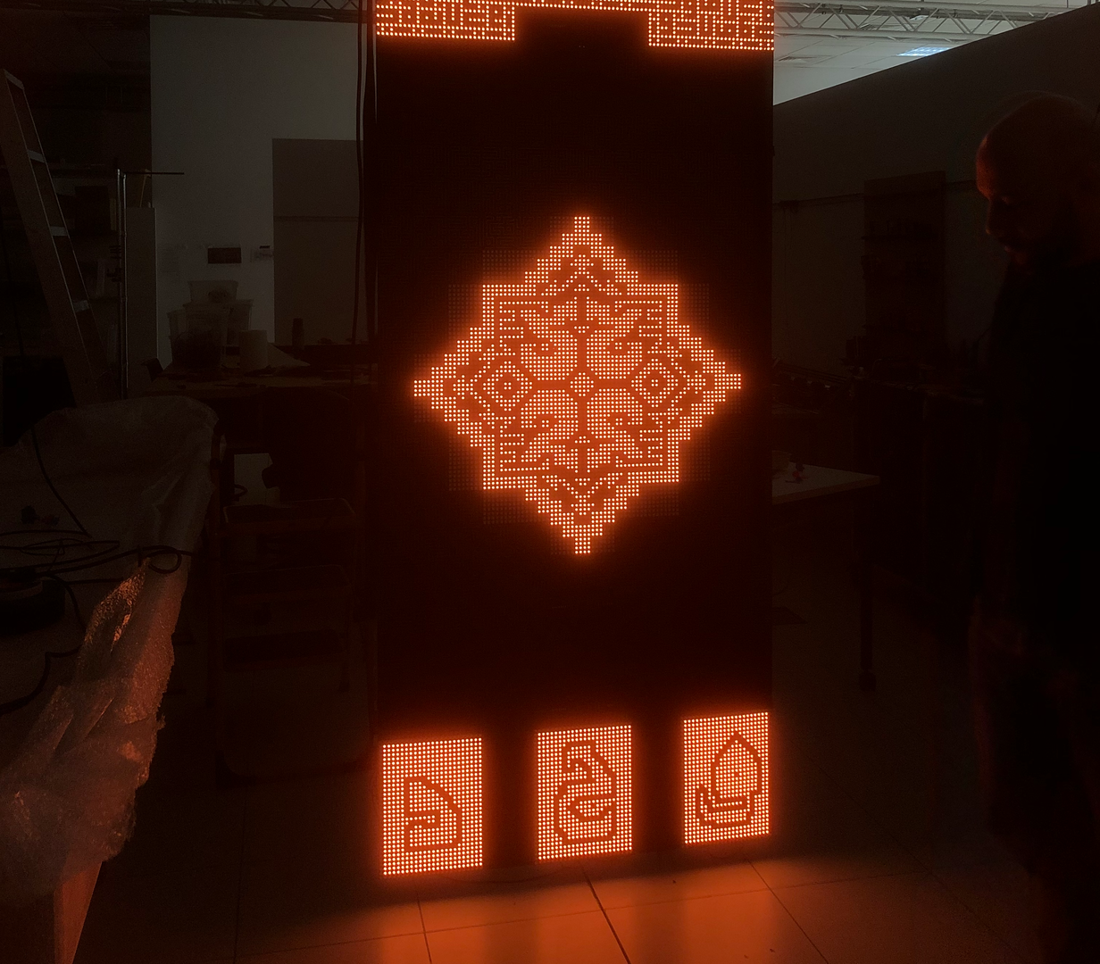 Wujood LED Tapestry Preview